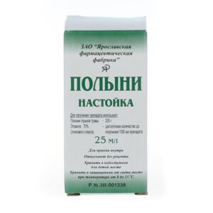 Wormwood (Absinthii herba) tincture 25 ml. bottle