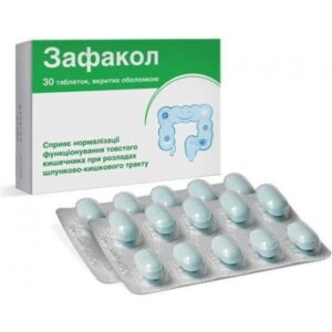 Zafacol (butyric acid, inulin, Bifidobacteria) coated tablets №30