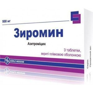 Ziromin (azithromycin) coated tablets 500 mg. №3