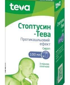 Stoptusin-Teva (butamіratu citrate, guaifenesin) syrup 100 ml. vial