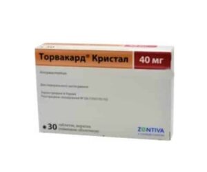 Torvacard Cristal (atorvastatin) coated tablets 40 mg. №30