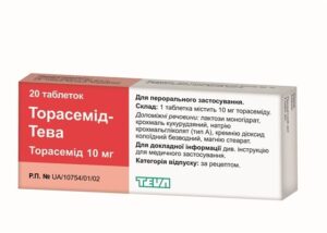 Torasemid-Teva (torasemide) tablets 10 mg. №20