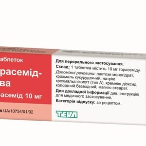 Torasemid-Teva (torasemide) tablets 10 mg. №20