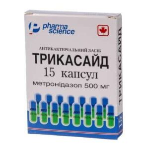 Tricasaid (metronidazole) capsules 500 mg. №15