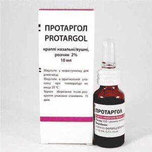 Protargol (silver protein) nasal/ear drops solution 2% 10 ml. vial №1