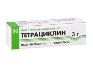 Tetracycline (tetracycline hydrochloride) eye ointment 1% 10 g. tube