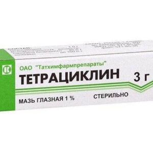 Tetracycline (tetracycline hydrochloride) eye ointment 1% 10 g. tube