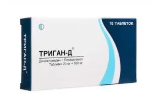 Trigan-D (paracetamol, dicyclomine) 500/20 mg. tablets №10