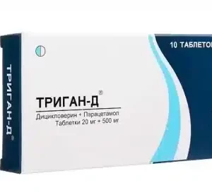 Trigan-D (paracetamol, dicyclomine) 500/20 mg. tablets №10