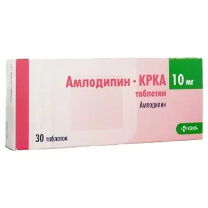 Amlodipin-KRKA (amlodipine) tablets 10 mg. №30