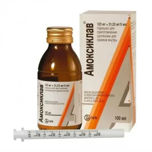 Amoxiclav (amoxicillin) powder for suspension 125 mg/31.25 mg. 5 ml. 100 ml. vial