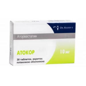 Atocor (atorvastatin) coated tablets 10 mg. №30