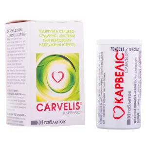 Carvelis (Crataegi leaf) tablets №30