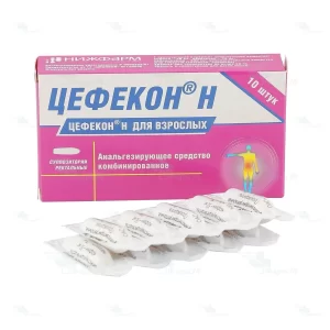 Cefecon N (salicylamide) suppositories №10