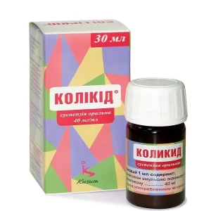Colikid oral suspension 40 mg/1 ml. 30 ml. vial
