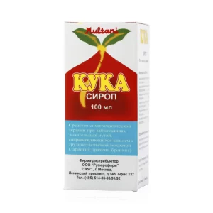 Cuca cough syrup 100 ml. vial