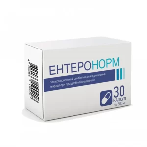 Enteronorm capsules 500 mg. №30