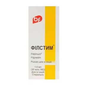 Filstim (filgrastim) solution for injections 0.3 mg. 1ml. (30 ml. n.ME) №1 vial