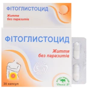 Fitoglistocid capsules 0.35 g. №30