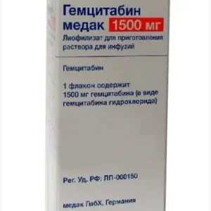 Gemcitabin Medak powder for infusions 1500 mg. vial №1