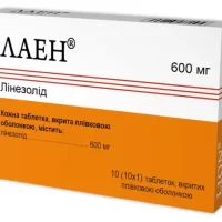 Laen coated tablets 600 mg. №10