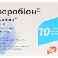 Laferobion suppositories 500000 IU 1g. №10