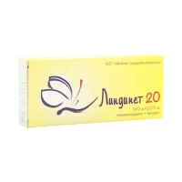 Lindinet 20 coated tablets 20 mg. №21