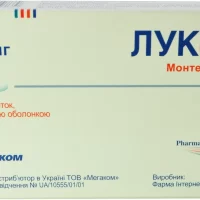 Lucast coated tablets 10 mg. №30