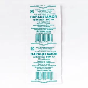 Paracetamol (paracetamol) tablets 500 mg. №10