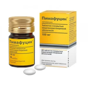 Pimafucin (natamycin) coated tablets 100 mg. №20
