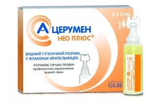 A-Cerumen (sodium acyl sarcosinate) NEO Plus ear solution 2 ml. N5 vial