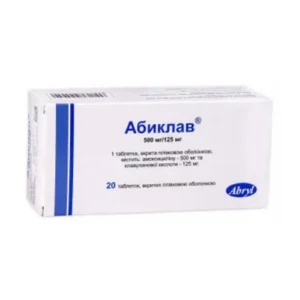 Amoxicillin (Abiklav) coated tablets 500 mg/125 mg. №20