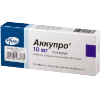 Accupro (quinapril) coated tablets 10 mg. №30