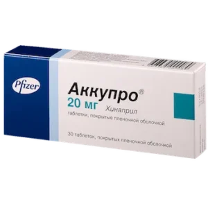 Accupro (quinapril) coated tablets 20 mg. №30
