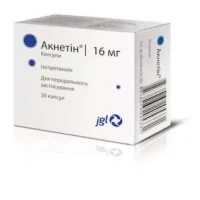 Aknetin 16 mg 30 tablets