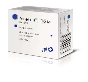 Aknetin 16 mg 30 tablets