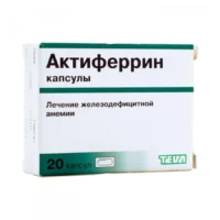 Actiferin (iron sulfate