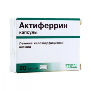 Actiferin (iron sulfate