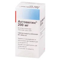 Actovegin (gemoderivat of blood of calves) coated tablets 200 mg. №50 vial