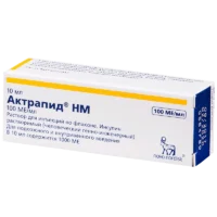 Actrapid (insulin) NM solution for injections 100 IU/ml. 10 ml. vial №1