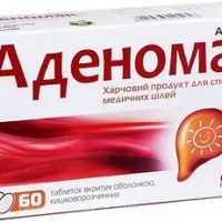 Adenomak (ademetionine) coated tablets №60