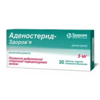 Adenosteroid 5 mg.