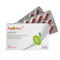 Adolix soft capsules №30