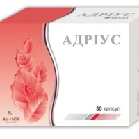Adrius (anchovy fruit extract