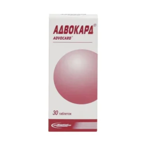 Advocard (Magladen