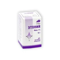 ethonium (etonium) ointment 1% 15 g.