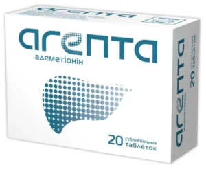 Agepta (ademetionine) sublingual tablets №20