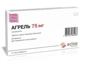 Agrel (clopidogrel) coated tablets 75 mg. №28