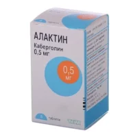 Alaktin (Cabergoline) tablets 0.5 mg. N8 vial