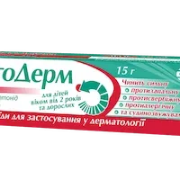 AlergoDerm (fluocinolone) ointment 0.25 mg/g. 15 g. tube